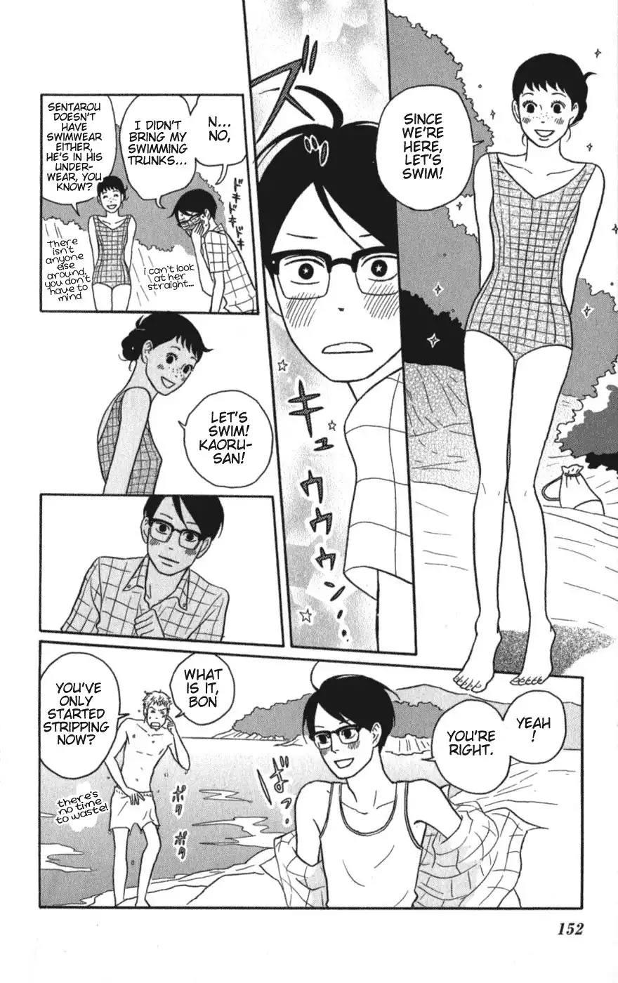 Sakamichi no Apollon Chapter 5 15